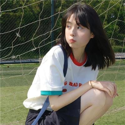 爱在心中