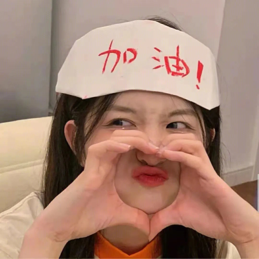 边境音暴